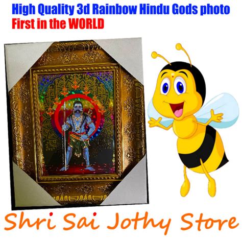 Sangili Karuppan High Quality 3d Rainbow Hindu Gods Photo Picture