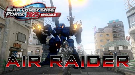 Earth Defense Force Ps X Air Raider E Trailer