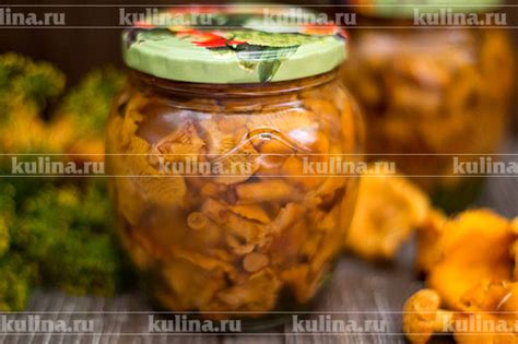 Маринованные лисички с пряностями – рецепт приготовления с фото от ...