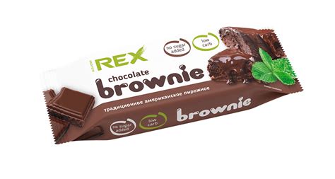 Брауни - ProteinRex