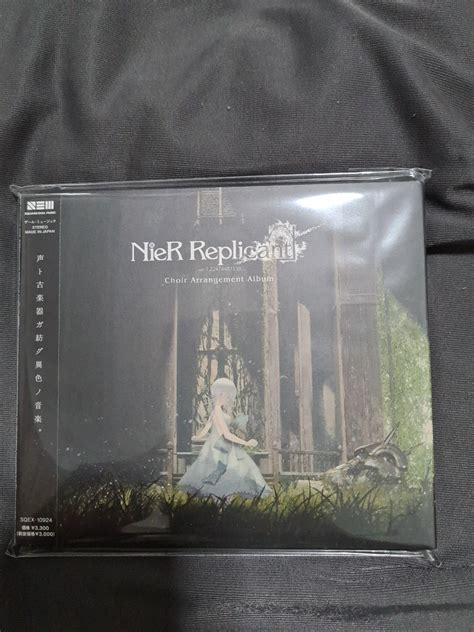 Nier Replicant Choir Arrangement Album Hobbies Toys Music Media