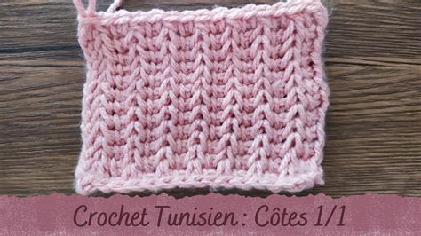 POINT AU CROCHET TUNISIEN Point Côtes 1 1 YouTube