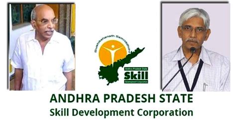 Ap Skill Development Scam Ap స్కిల్ డెవలప్ మెంట్ కార్పోరేషన్ స్కాం ఈడీ ఫోకస్ Ntv Telugu