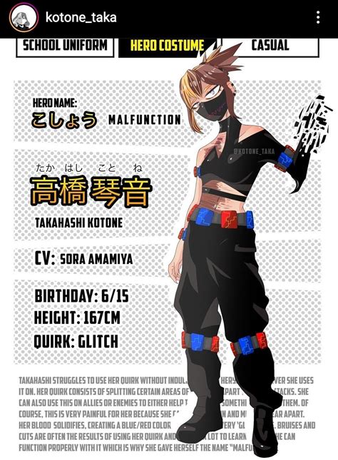 Super Hero Outfits From Mha Sims 4 Cc Sims 4 Studio All In One Photos