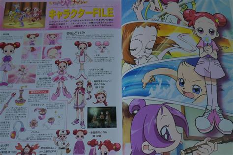 Magical Doremi Ojamajo Doremi Naisho Book Naisho No Naisho Anime