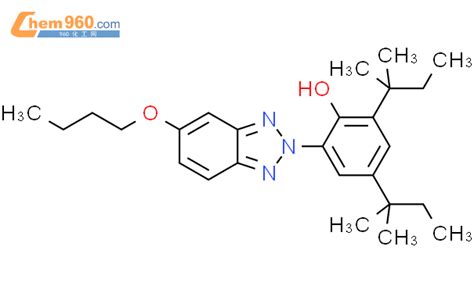 Phenol Butoxy H Benzotriazol Yl Bis