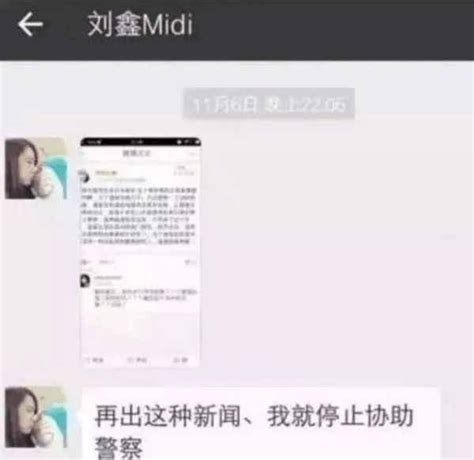 一个人到底能坏到什么程度 刘鑫 知乎