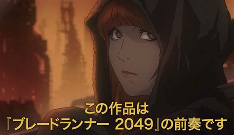 Cowboy Bebop Director S Blade Runner Anime Short Film Is Here