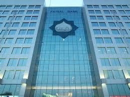 Faysal Bank Jobs 2024 Online Application Form