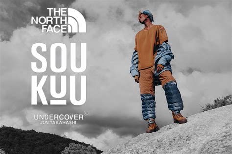 Fran Ais La Collaboration The North Face X Undercover Soukuu Allie