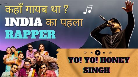 Kalaastar Honey Singh 3o Tujh Pe Pyaar Yo Yo Honey Singh