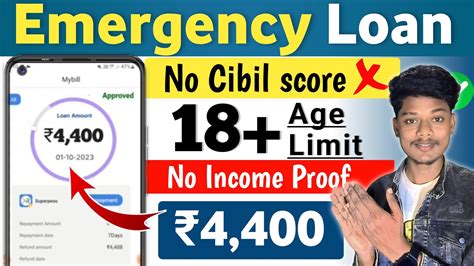 NEW LOAN APP 40000 LOAN APPROVED NO KYC WITHOUT AADHAR PAN NO CIBIL