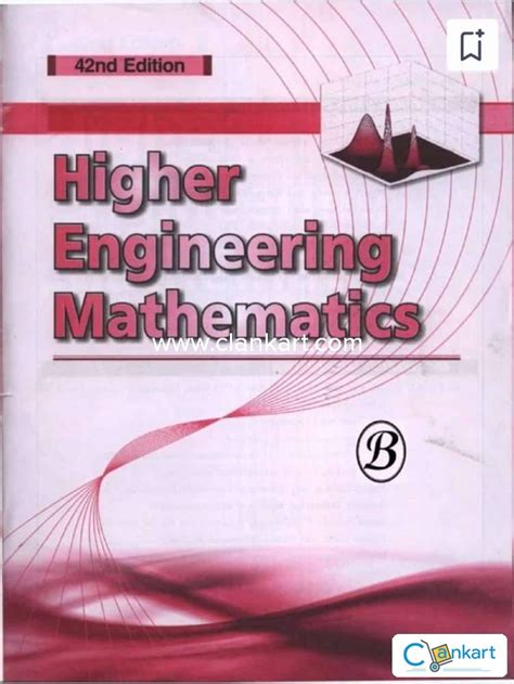 Buy Higher Engineering Mathematics By Dr Bs Grewal Book In Excellent