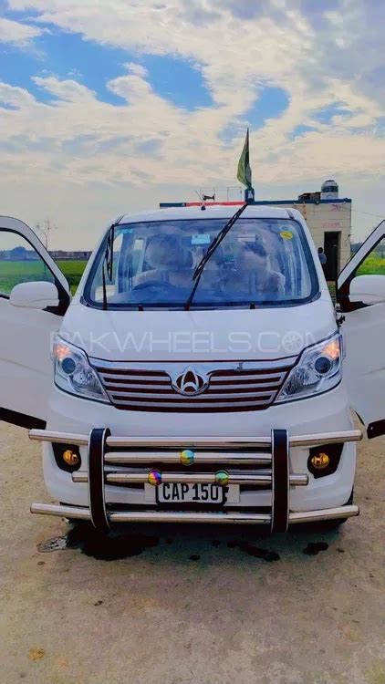 Changan Karvaan Plus 2023 For Sale In Lahore PakWheels