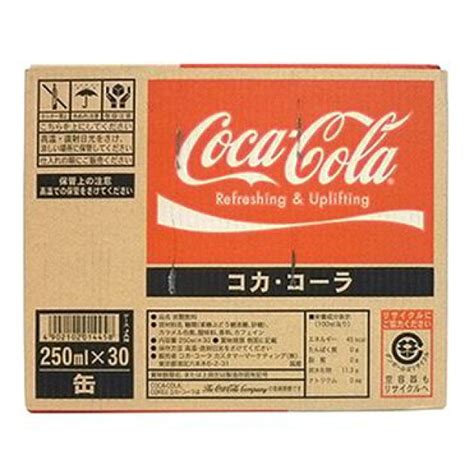 コカ・コーラ 250ml缶 箱 250ml×30缶｜ベイシアネットスーパー｜楽天全国スーパー