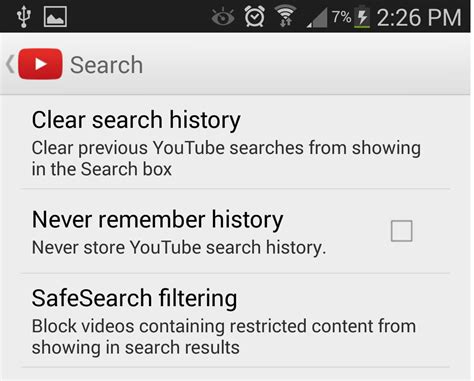 Как очистить историю поиска YouTube на Android - CCM