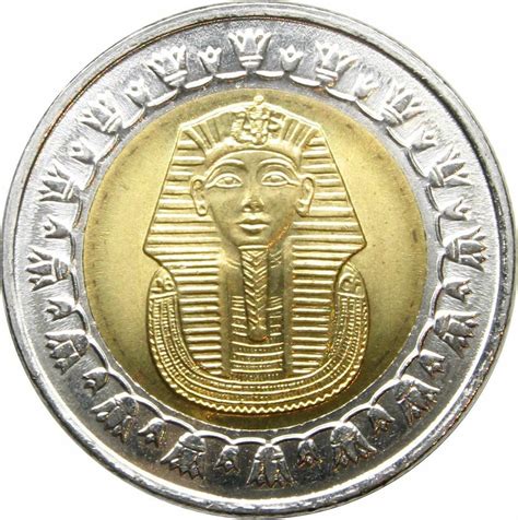 Pound Bimetal Coin From Arab Republic Of Egypt Ancient Pharaoh