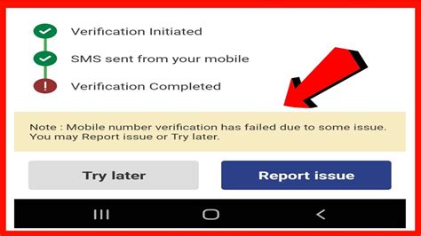 Bhim App Verification Problem Mobile Number Verification Has Failed