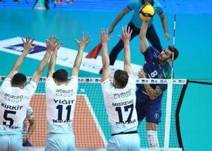 Kupa Voley De Bursa Hatay A Set Vermedi