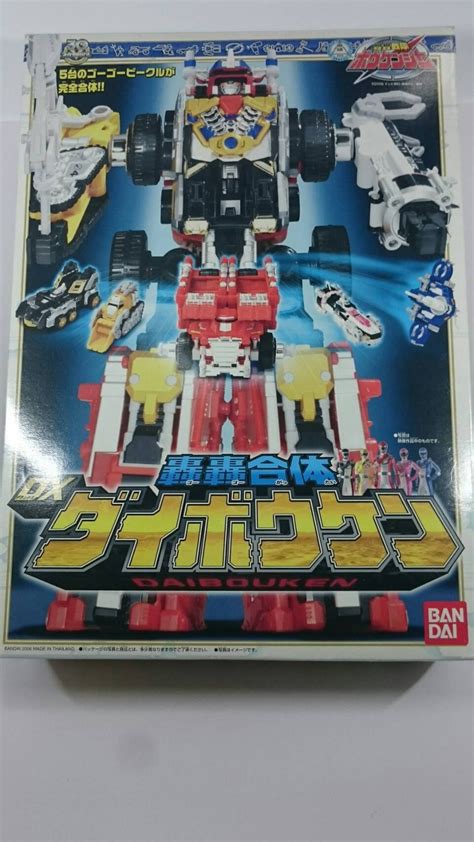 Power Rangers Operation Overdrive Drivemax Megazord