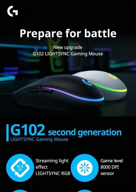 Logitech Rgb