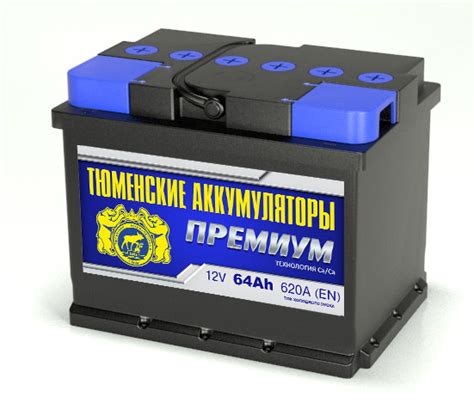 Аккумулятор Tyumen Battery 6ст-64L Premium Ca-Ca купить в Новосибирске ...