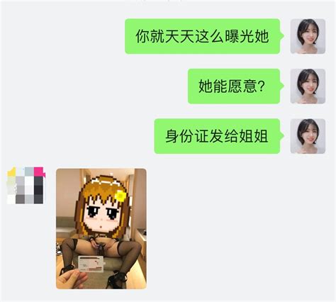 妃英里 On Twitter 什么，你担心不同意？ 那你就先锁他一年喽，总有一天他会忍不住主动曝光他的老婆成为你的玩物~呵，你觉得男人能忍多久？