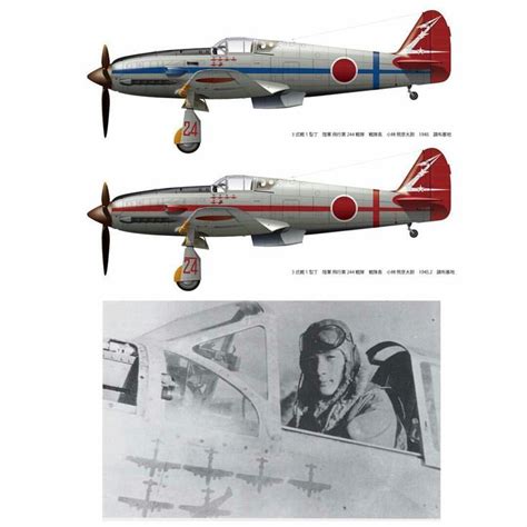 Wwii aircraft, Wwii fighters, Airplane painting