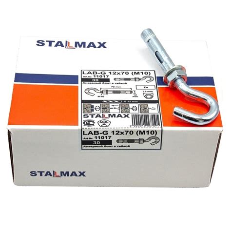 Stalmax Lab G M