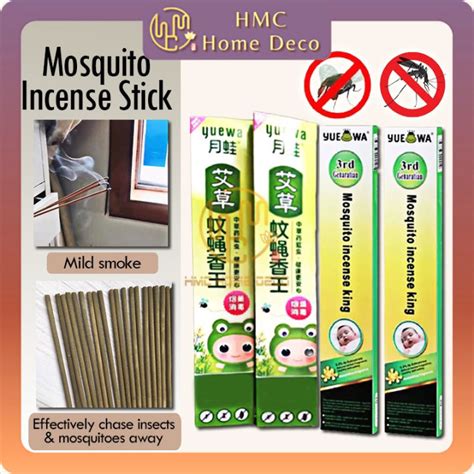 Hmc Ready Stock Mosquito Repellent Incense Stick Coil Mosquito King