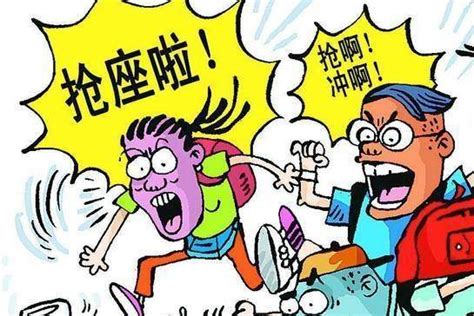 老人小孩冲抢位子，地铁座位争夺战，揭露了当今社会哪些问题？ 年轻人 方方面面 中国