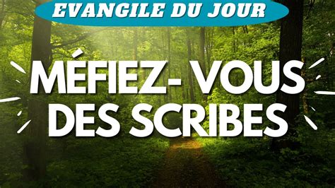 Parole Et Evangile Du Jour Samedi Juin Youtube