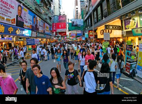 people in the streets of Hong Kong, China, Hong Kong Stock Photo ...