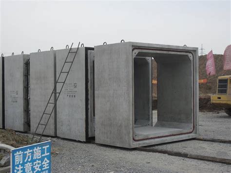 Concrete Box Culvert Making Machine Suzhou Kexing Concrete And Cement Products Equipment Co