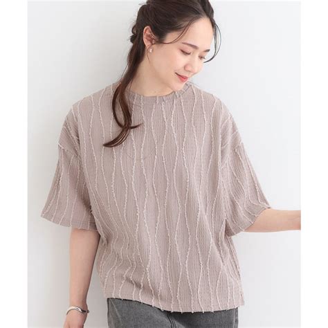 キューティーブロンド Cutie Blonde ジャカードフリンジカットソー グレー ファッション通販 MAGASEEK マガシーク