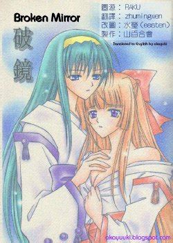 Artist Raku E Hentai Galleries