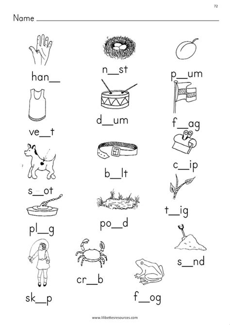 Cvcc Words Worksheets Sound It Out Phonics