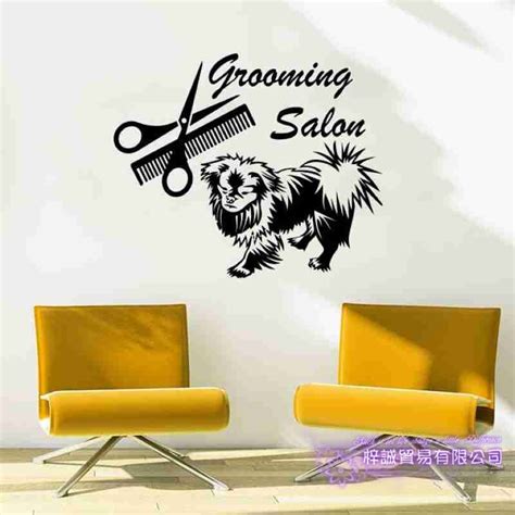 Grooming Salon Wall Sticker For Pet Shop Dog Hairdressing Window Vinyl