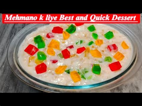 Best Lab E Shireen Recipe Quick And Easy Recipe YouTube