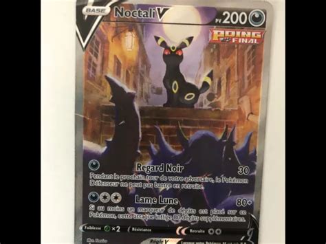 CARTE POKÉMON NOCTALI V alternative 189 203 EUR 142 00 PicClick FR