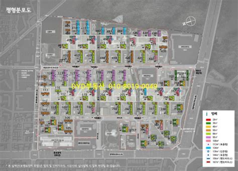 올림픽 파크 포레온구 둔촌 주공 재건축 아파트 조감도와 배치도 네이버 블로그
