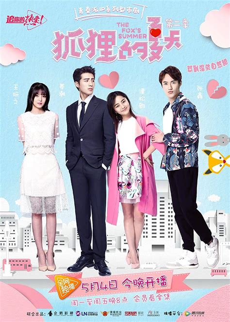 The Foxs Summer Chinese Romantic Comedy Dramas The Best Of Indian