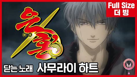 Some Like It Hot Youtube