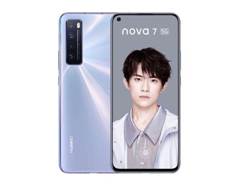 Huawei Nova 7 5G Specifications Detailed Parameters