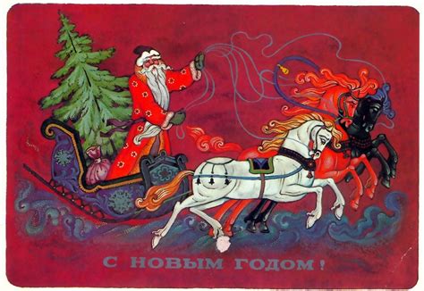 Открытки с Новым годом – советские открытки в русском стиле