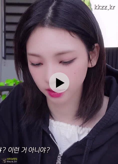 째려보는 카리나 주식 에펨코리아