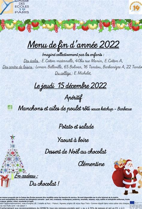 Mon restO dÉcole 19 on Twitter Demain cest le repas de Noël