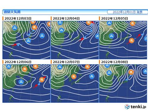 2週間天気 4日日は冷たい雨 北海道や東北北部では雪で荒天 強い寒気の予想は気象予報士 白石 圭子 2022年12月01日 日本気象協会 Tenkijp