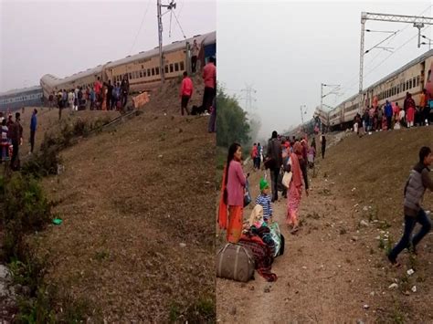 Bikanerguwahati Express Train Accident Today Latest News Bikaner