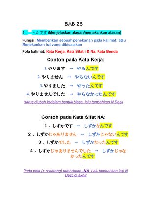 Rangkuman Bunpou Minna No Nihongo Shokyuu 2 Bab 34 みんなの日本語初級2 第34課